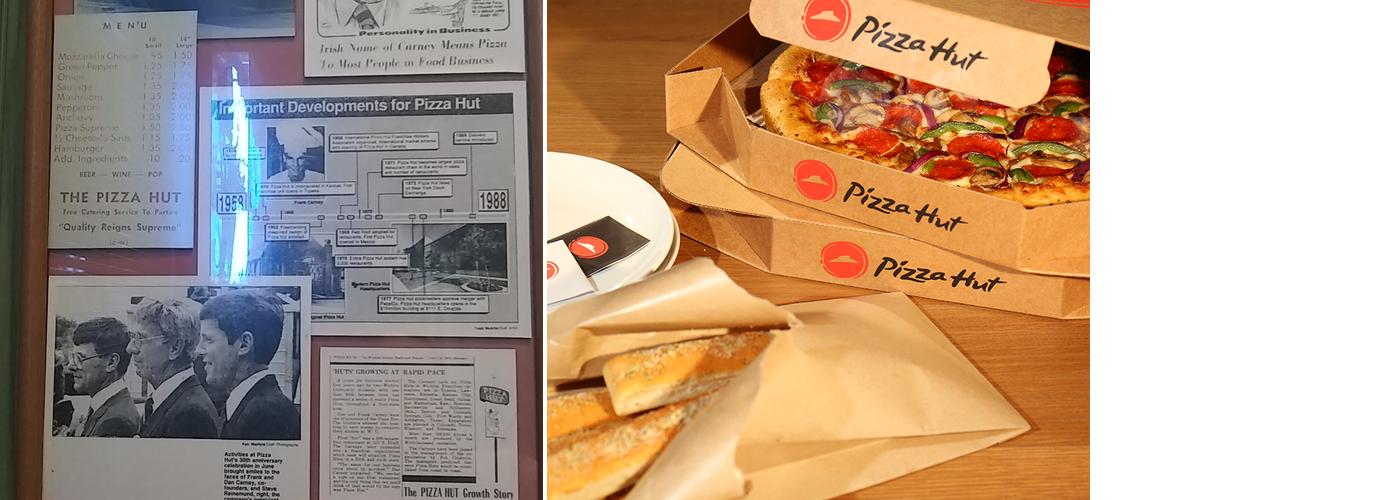 Pizza Hut Menu