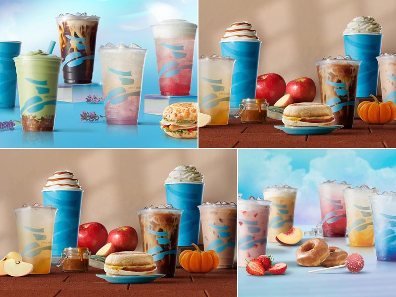 Caribou Coffee 300 W 1st St, Fosston