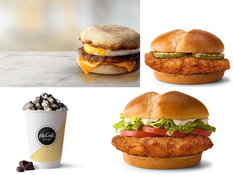 McDonald's 33311 US-43, Thomasville