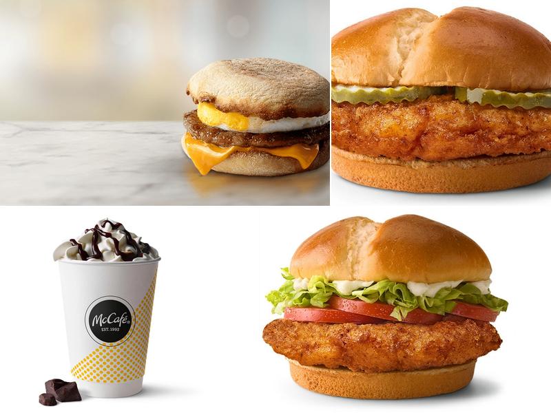 McDonald's 478 S Barre Rd, Barre