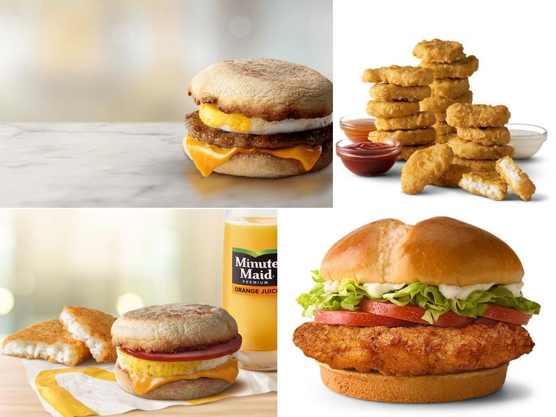 McDonald's 2822 US-7, Ferrisburgh