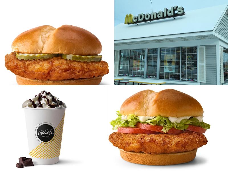 McDonald's 41 Jayview Dr, Enosburg Falls