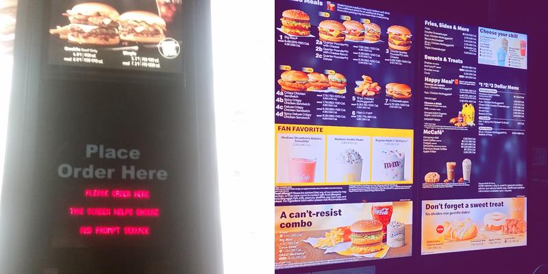 McDonald's Menu