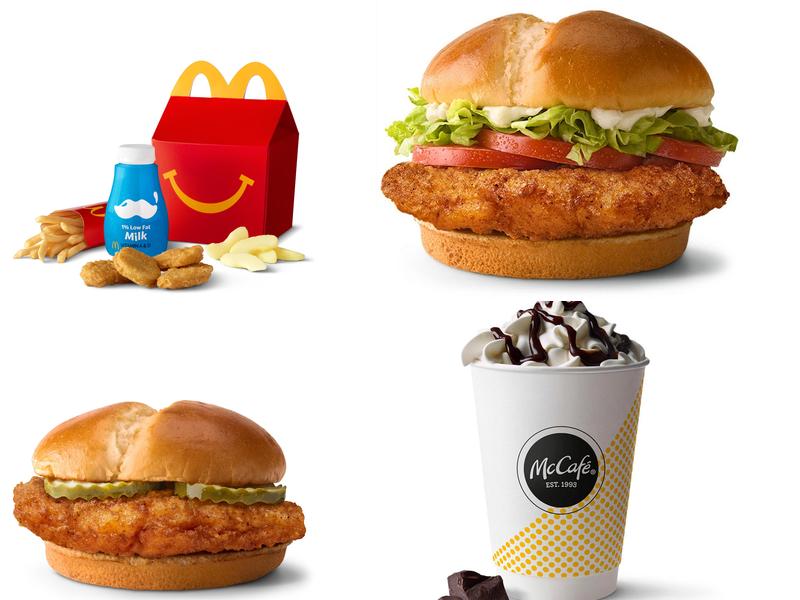 McDonald's 1005 E Southline Rd, Tuscola