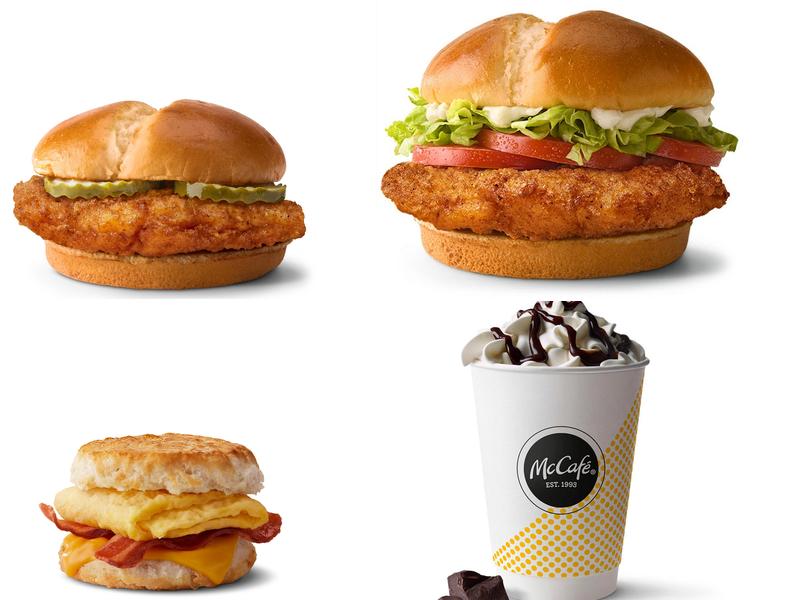 McDonald's 1001 S 1st St, Hiawatha