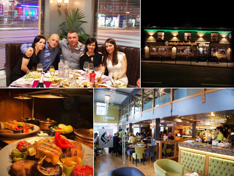 Anatolian Grill Wine Bar