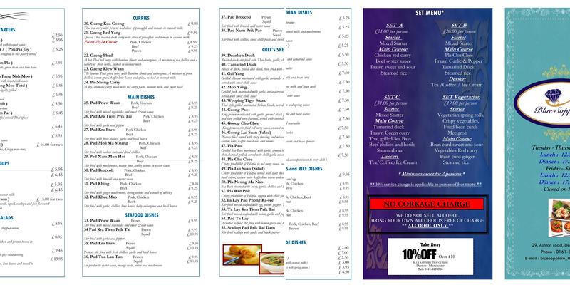 Blue Sapphire Thai Cuisine Menu