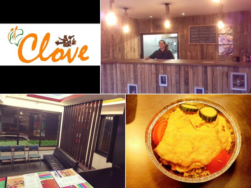 Tamara Indian Takeaway