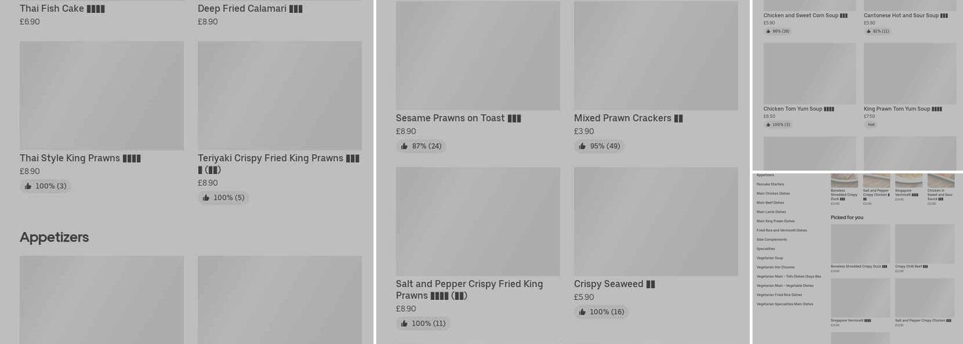 Abacus Oriental Restaurant Menu