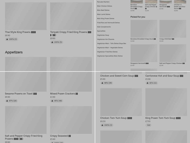 Abacus Oriental Restaurant Menu