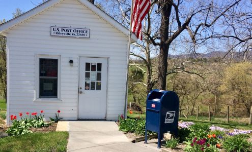 United States Postal Service Rileyville