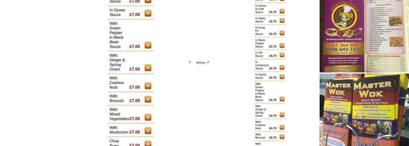 Master Wok Menu