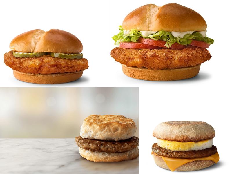 McDonald's 1440 Bridge St, Charlevoix