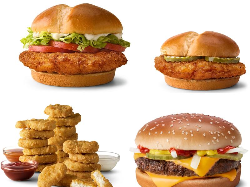 McDonald's 1112 Boyne Ave, Boyne City