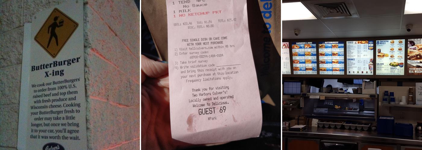 Culver’s Menu