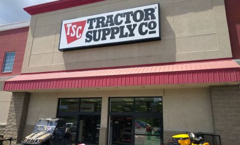 Tractor Supply Hazard