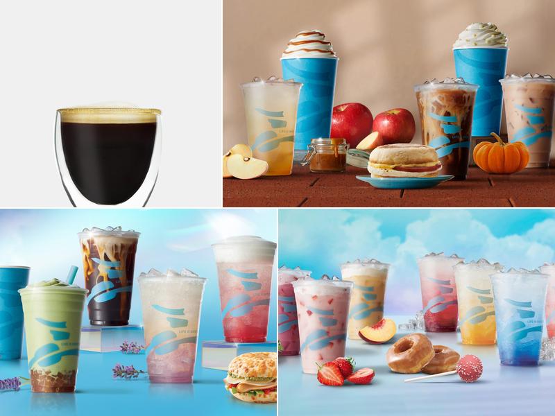 Caribou Coffee 3920 2nd Ave, Kearney