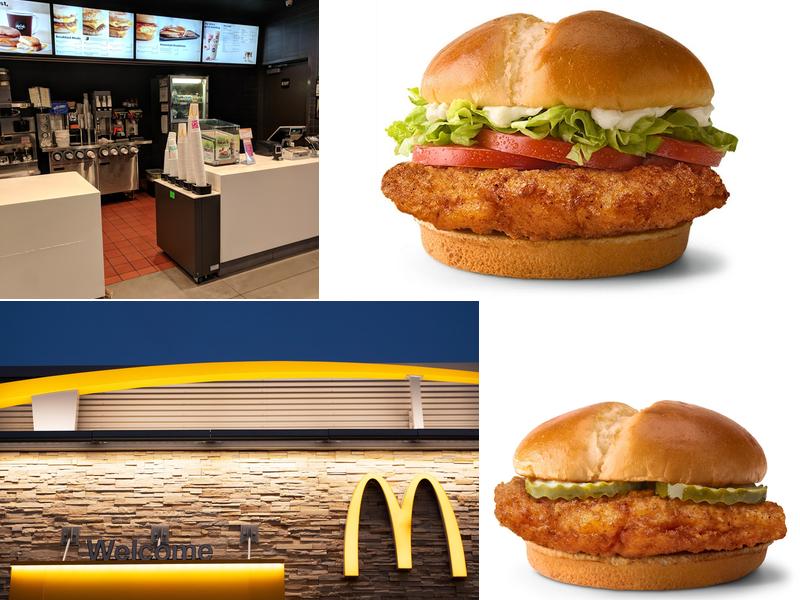 McDonald's 318 US-82, Winona