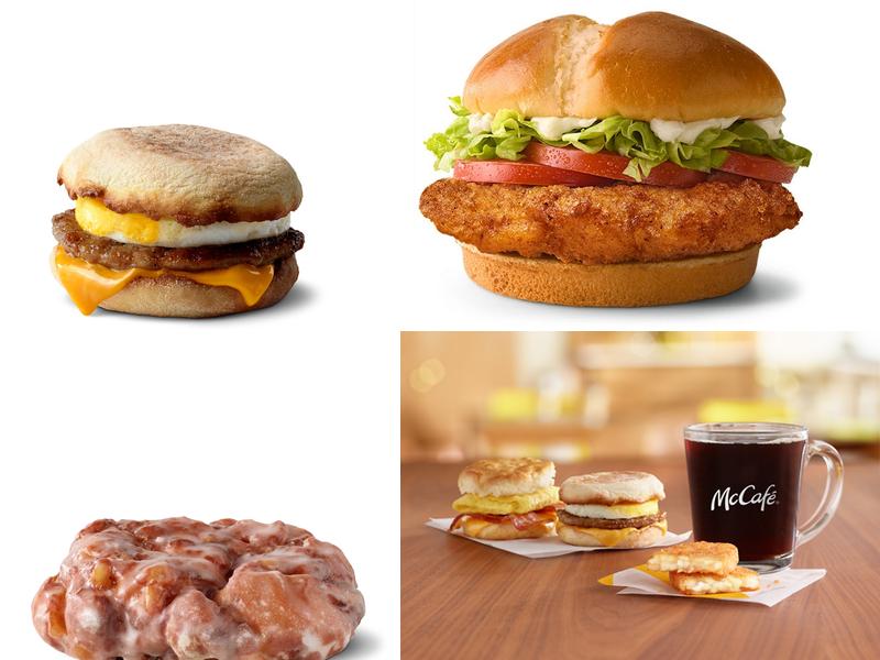 McDonald's 788 Veterans Memorial Blvd, Eupora