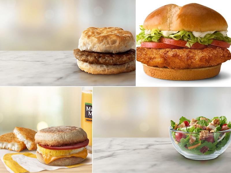 McDonald's 201 Hwy 45 N, Aberdeen