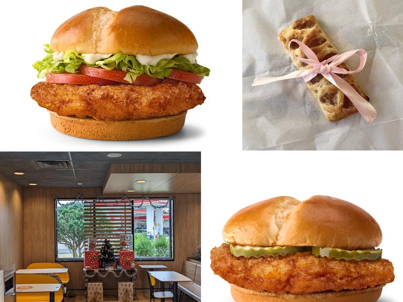 McDonald's 1601 US-65, Tallulah