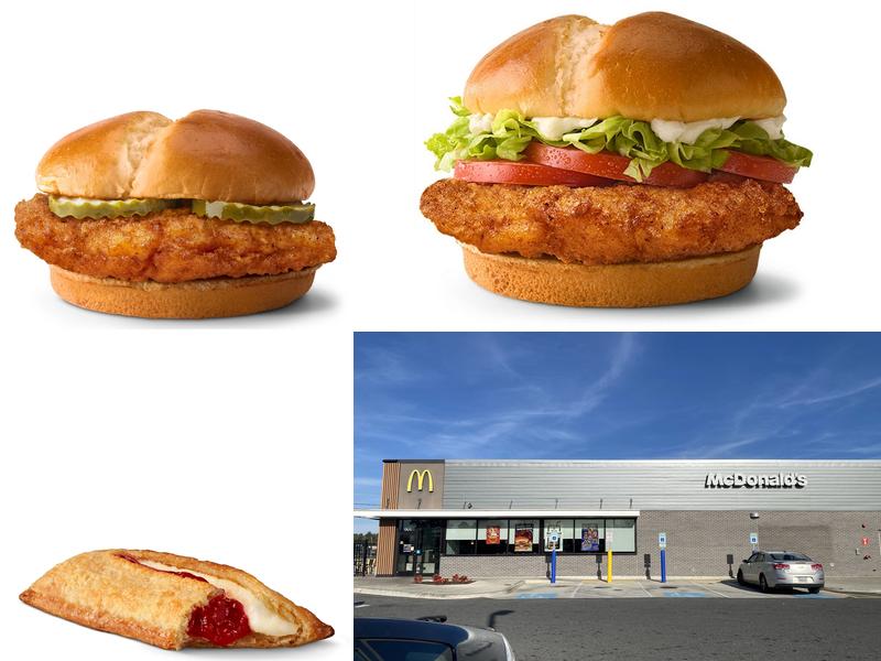 McDonald's 601 Linden Ave, Pocomoke City