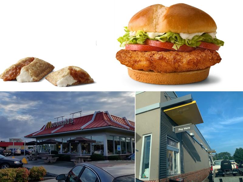 McDonald's 4183 Lankford Hwy, Exmore