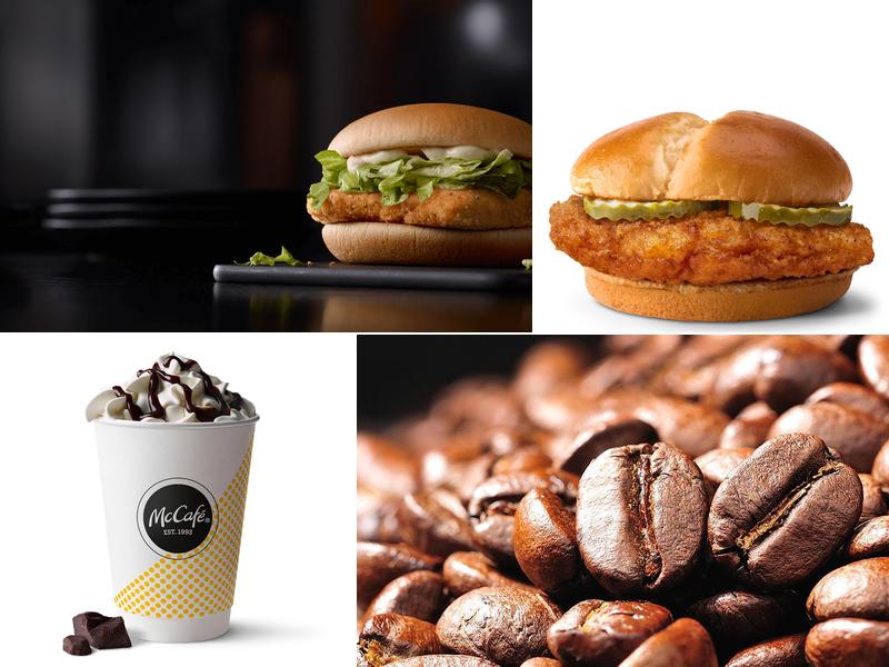 McDonald's 1035 Colorado Ave, Brush