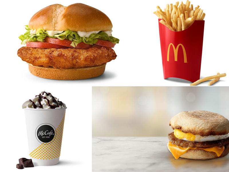 McDonald's 910 W Main St, Homer