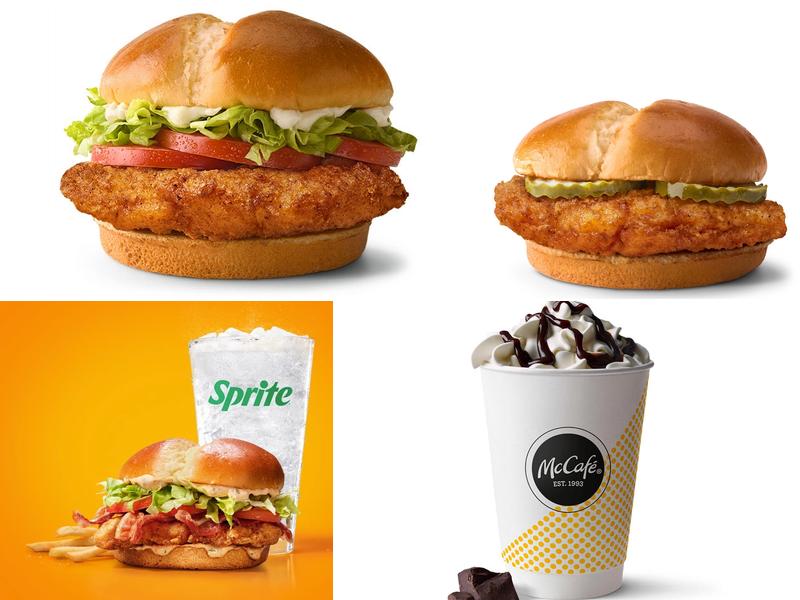 McDonald's 1601 Q St, Aurora