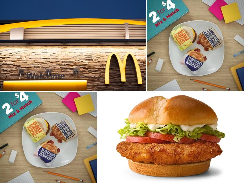 McDonald's 1012 W Main St, Shelbyville