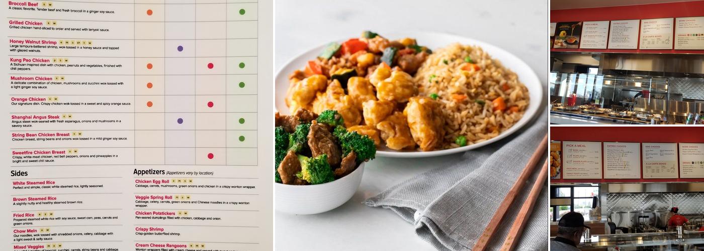 Panda Express Menu