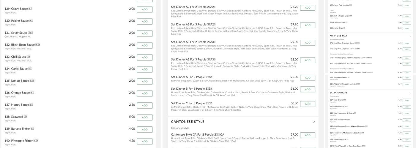 Good Choice Cuisine. Menu