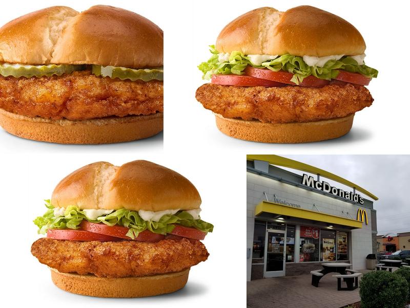 McDonald's 1220 W Central Ave, Wiggins