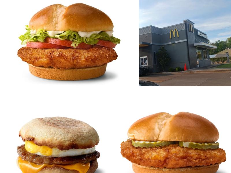 McDonald's 159 US-165, Oakdale