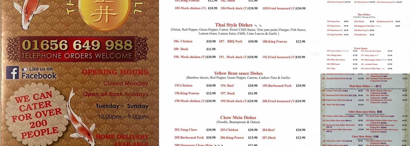 The Golden Well Menu