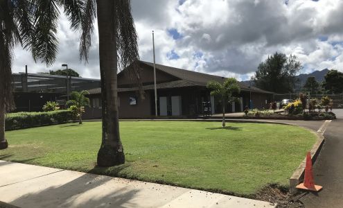 United States Postal Service Kilauea