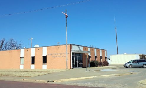 United States Postal Service Paducah
