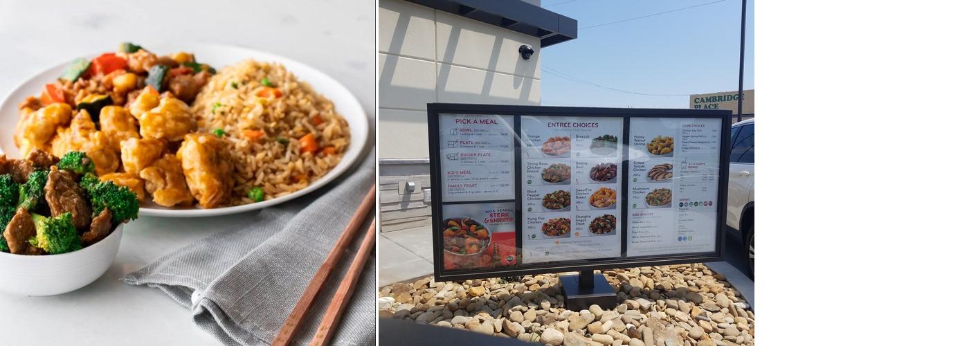 Panda Express Menu