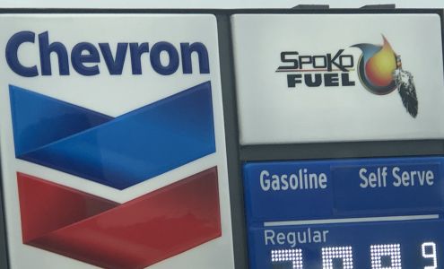 Texaco Wellpinit Wellpinit