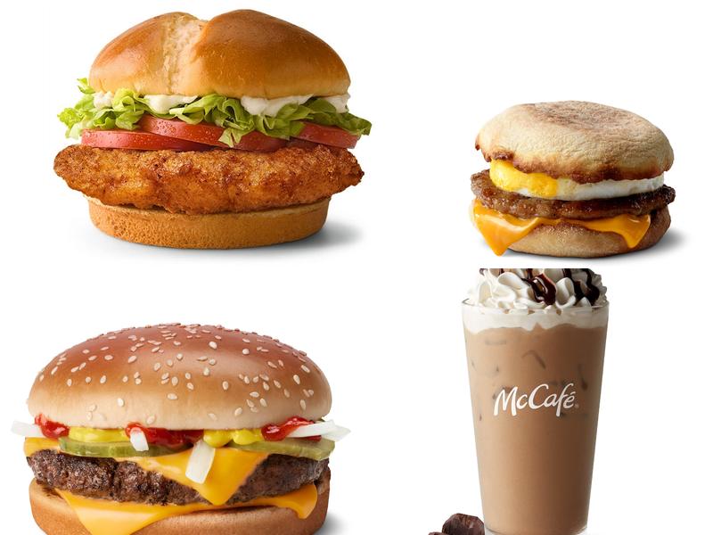 McDonald's 300 Sunset Dr, Le Roy