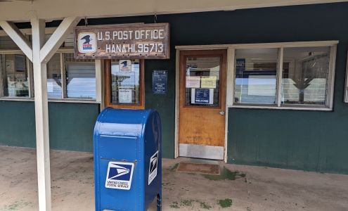 United States Postal Service Hana