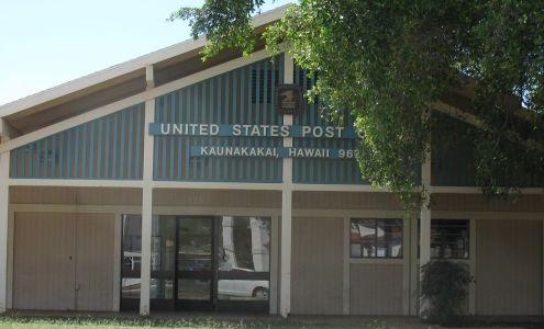 United States Postal Service Kaunakakai