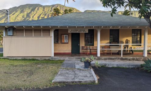 United States Postal Service