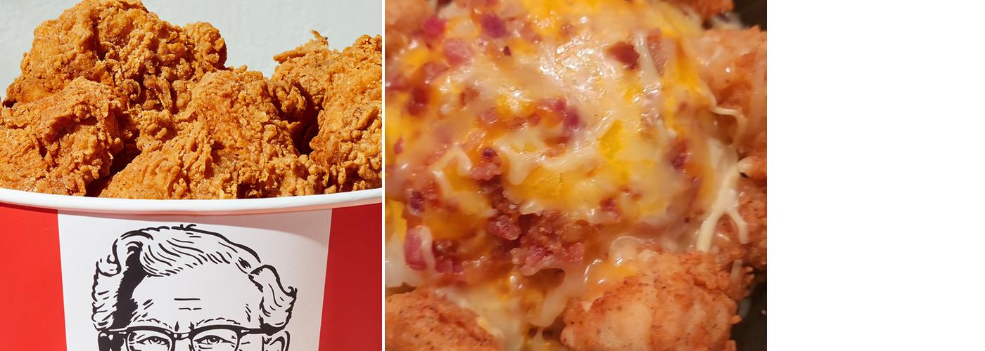 KFC Menu