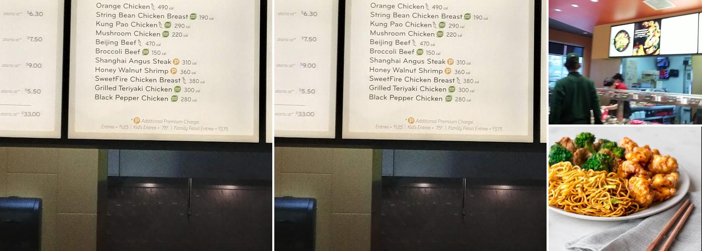 Panda Express Menu