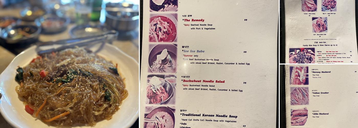 Nak Won Menu