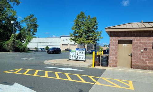 Sam's Club Gas Station