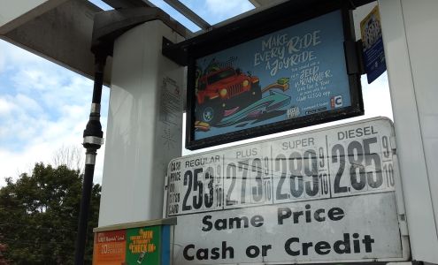 Citgo Gas Station
