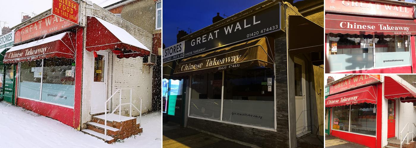 Great Wall Of China Takeway